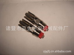 諸暨市亞金紡織機械配件廠產品概覽 專業水嘴與高效催化燃燒設備及配件